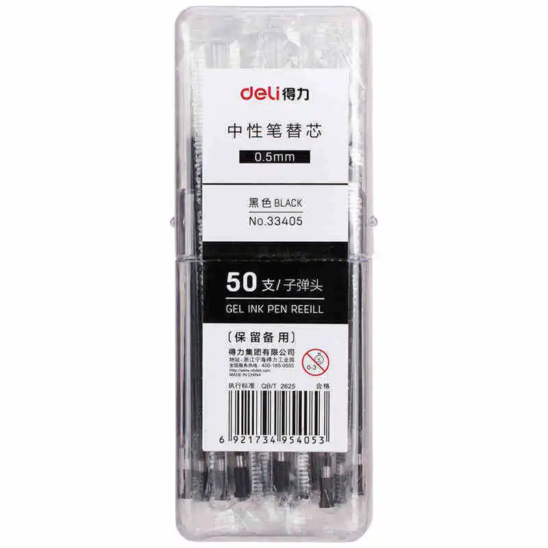 50PCS Deli Refill 33405 Gel Pen Refill 0.5mm Bullet Refill 50 Sticks