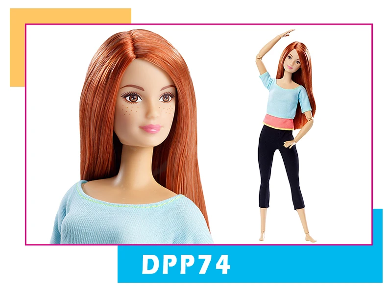 joint doll12