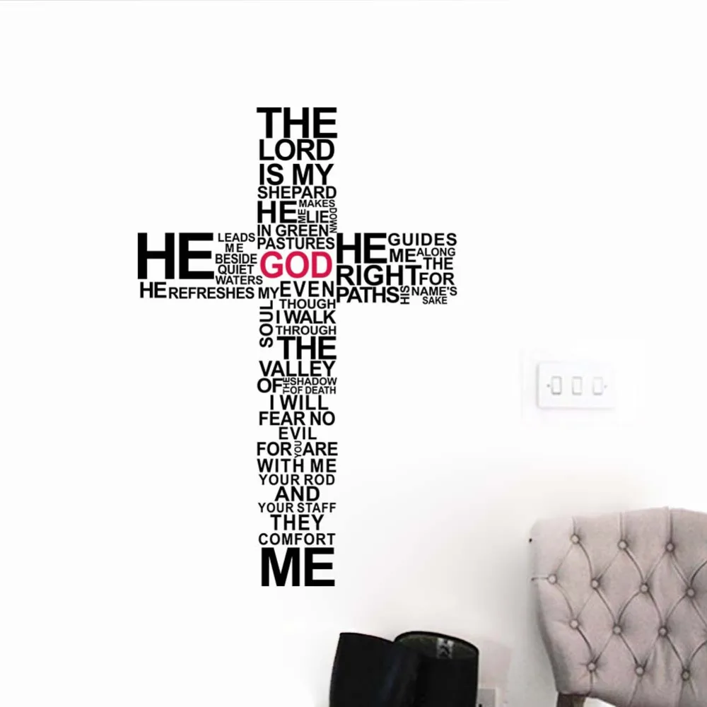 Factory Price cartoon TYPOGRAPHY CHRISTIAN God CROSS WALL ART STICKER DECAL Jesus Christ Psalm Pray Bible Bedroom Mural | Дом и сад