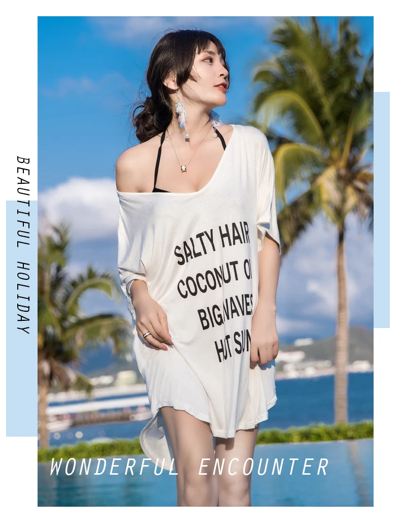 Свободный v-образный вырез праздничный купальник Женская одежда туристическая одежда на море длинная секция Пляжная футболка блузка