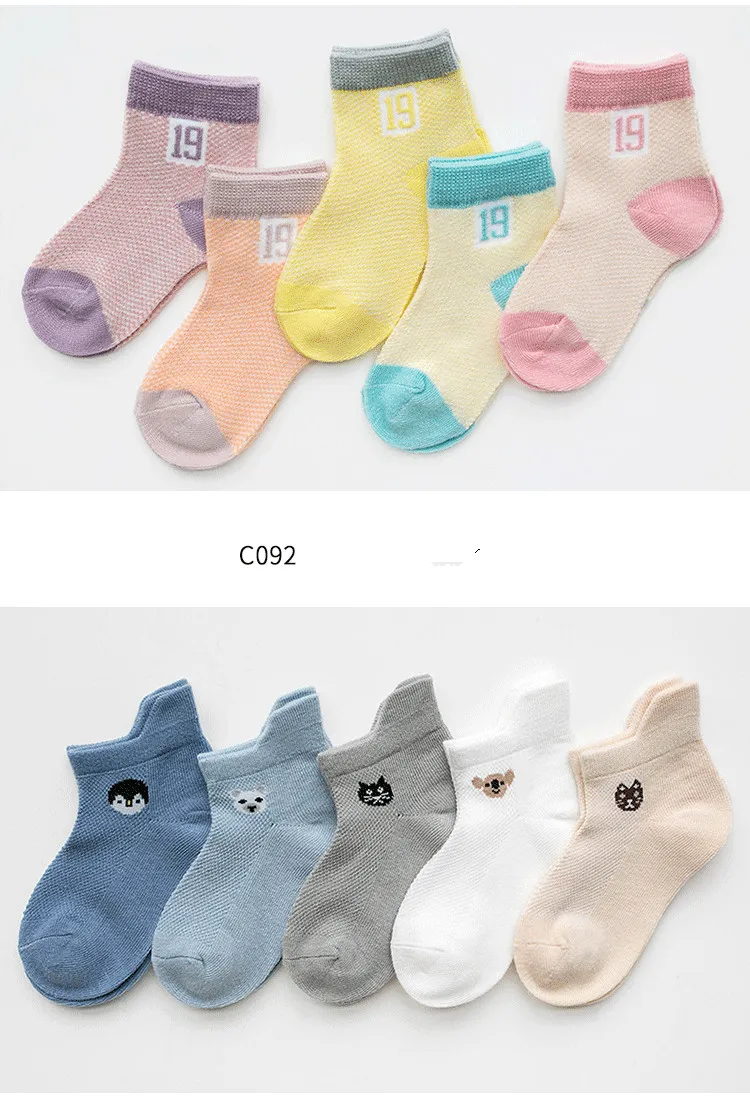 10670871885_1514410596