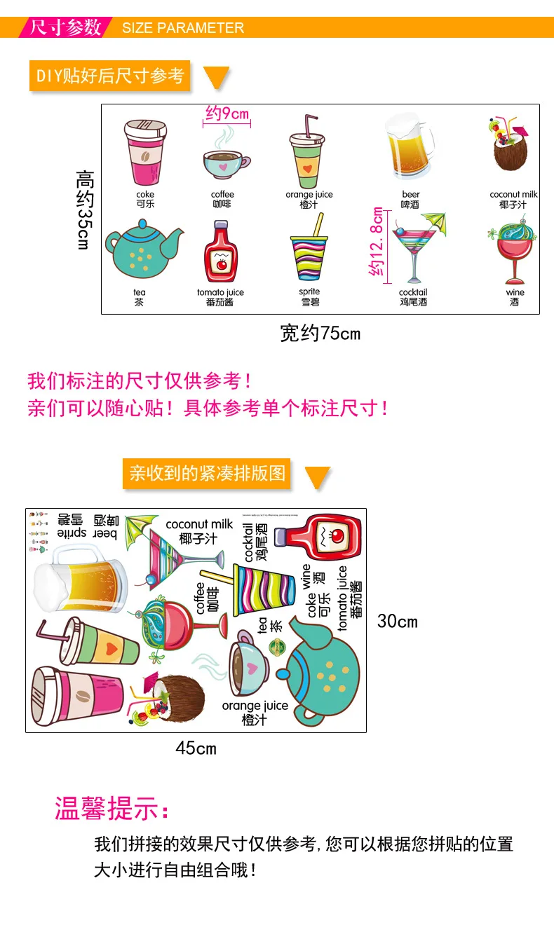 //cbu01.alicdn.com/img/ibank/2016/867/848/3150848768_74531712.jpg