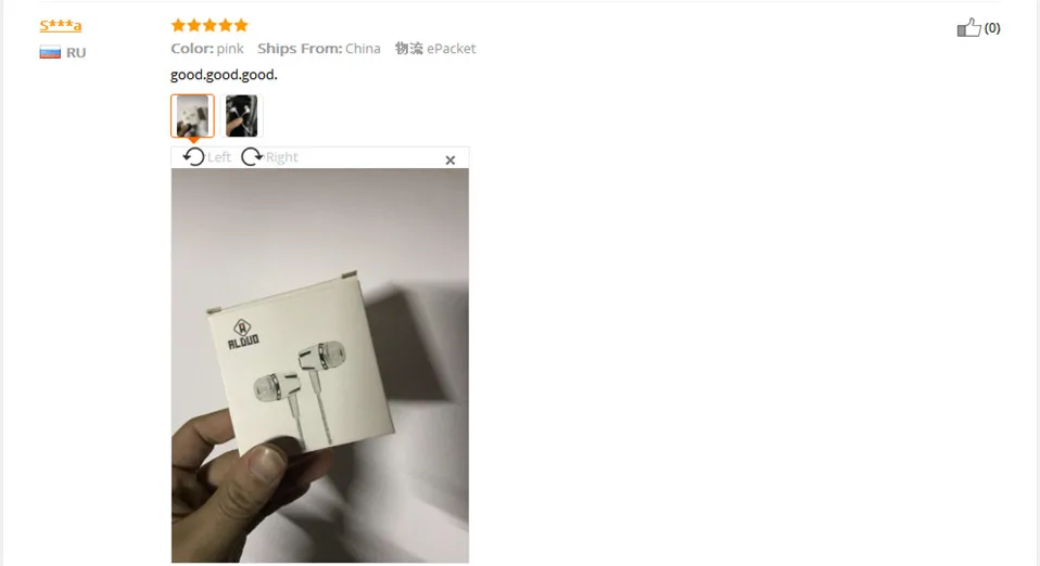 {3[B$SZQGWTU79$VT)(B933