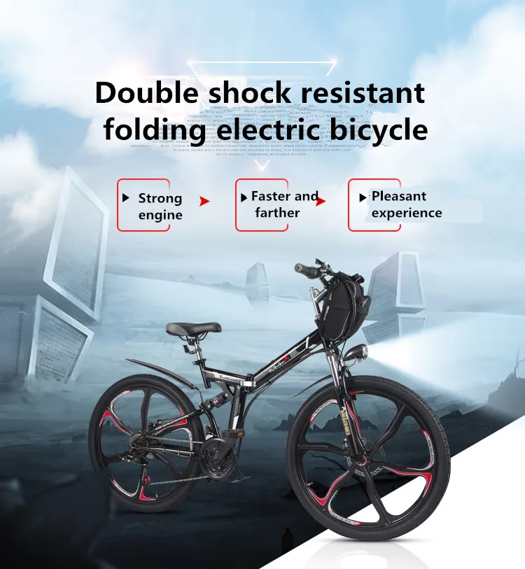 26 дюймов Электрический велосипед 48В. 10.8ач литиевая батарея электрический горный велосипед интегрированное колесо 350 Вт Электрический складной велосипед