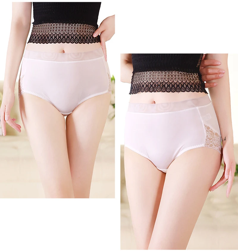 Sexy Lace Panties Women Plus Size Seamless Panties High Waist Underwear Women Cotton  Large Size Ice Silk Panties Brief  2