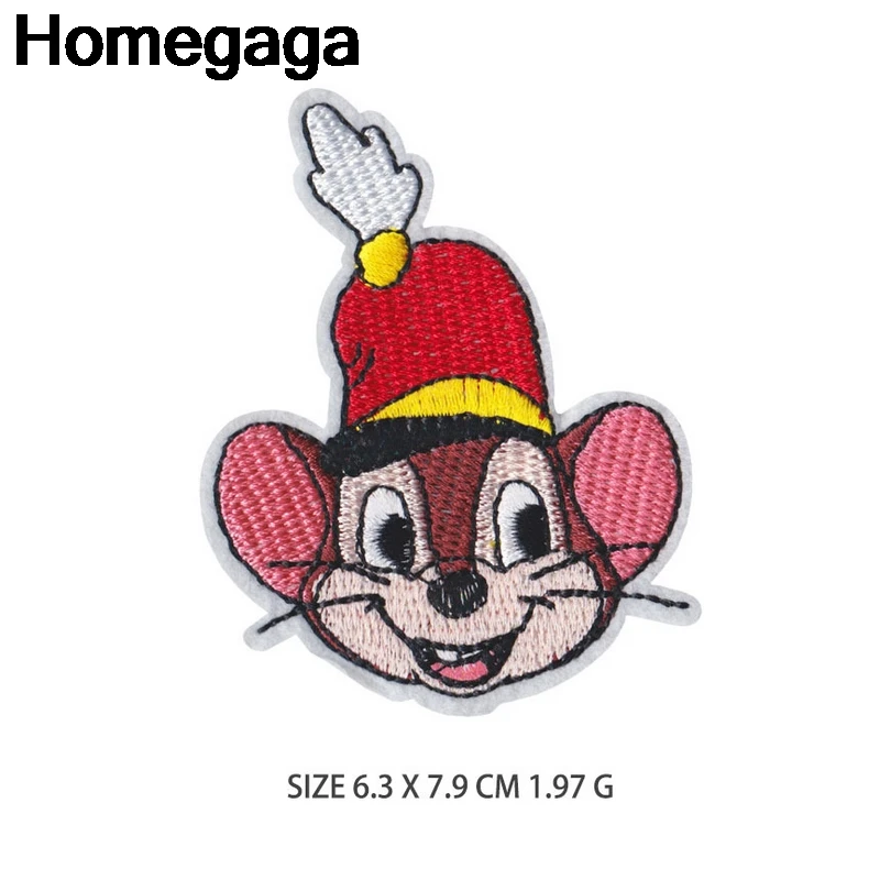 Homegaga слон Дамбо вышитые железные нашивки значки лоскутное шитье аппликация на джинсы обувь рюкзак значки-наклейки D2227 - Цвет: 5