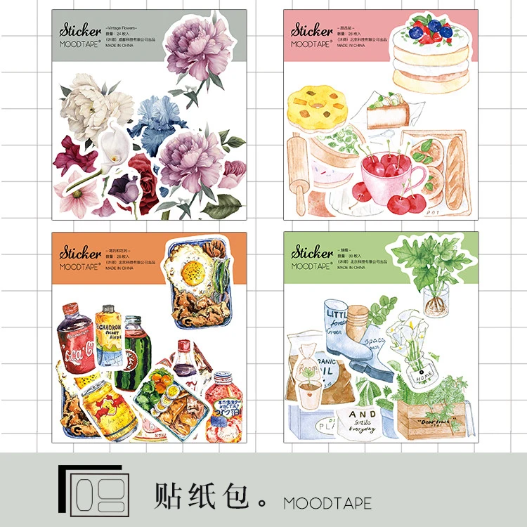 

Moodtape washi tape food and drink green sticker pack Scrapbooking Album diy handmade decoration sticker masking tape paper