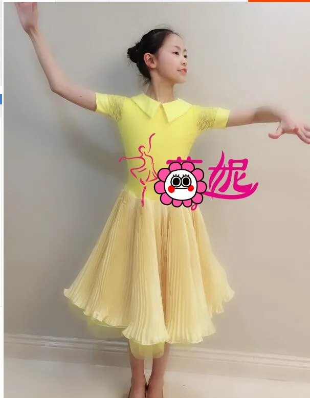 QQ20190111102324