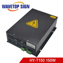WaveTopSign 150 Вт CO2 лазерный блок питания для CO2 лазерная гравировка резка машина HY-T150 T/W плюс серии с длинной гарантией