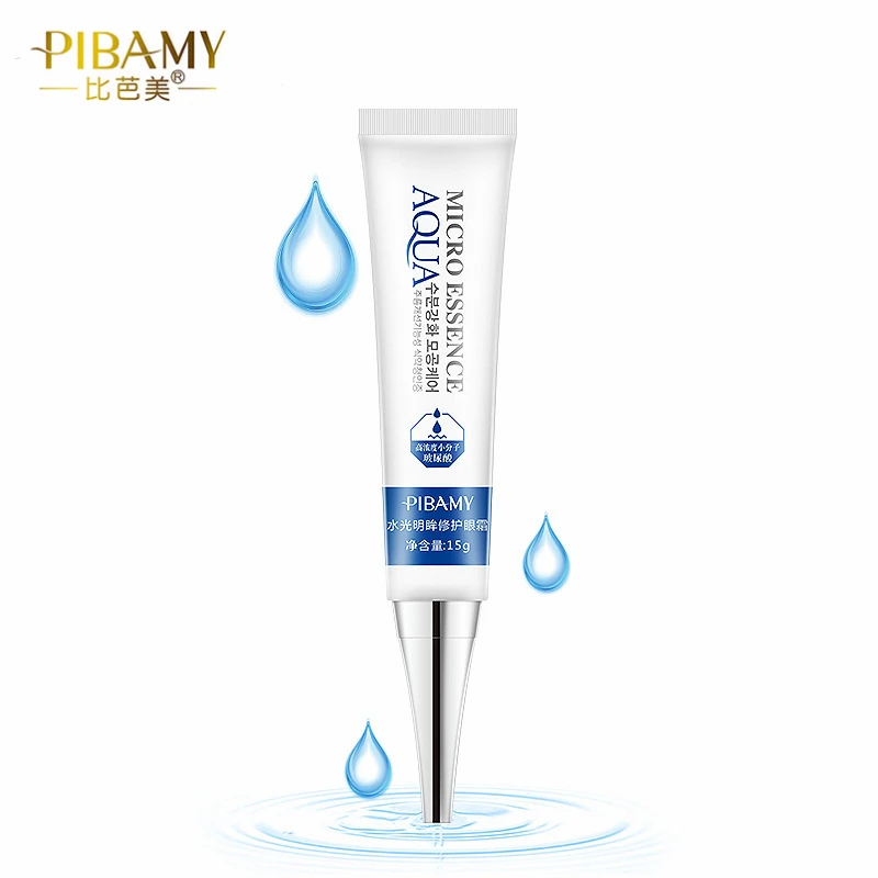 Buy Hyaluronic Acid Eye Cream Anti Puffiness Anti