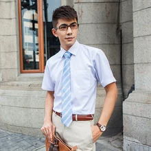 Мужская рубашка в деловом стиле простая в уходе полосатая саржевая рубашка мужская рубашка мягкая удобная 6XL 7XL 8XL Офисная Рабочая одежда