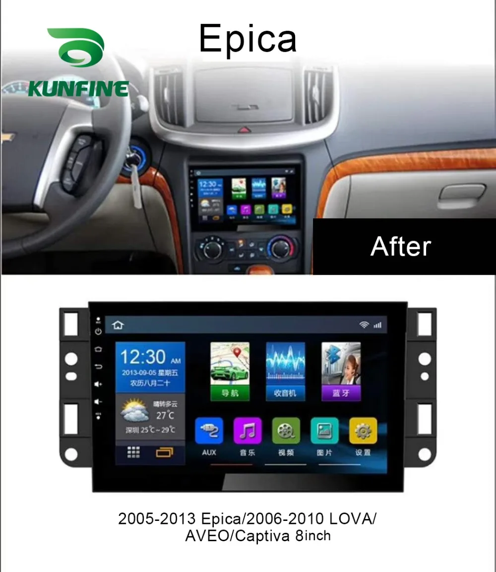 Top Octa Core Android 8.1 4GB RAM 64GM ROM Car DVD GPS Navigation Player Deckless Car Stereo For Chevrolet Aveo 2002-2011 Radio 1
