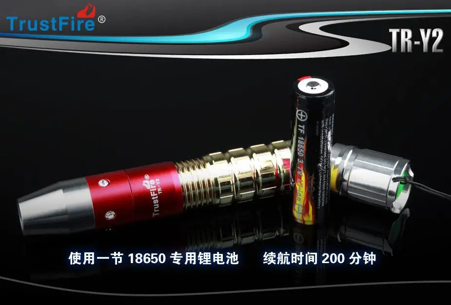 

TrustFire TR-Y2 CREE XR-E Yellow Light LED Flashlight for Identification Jade + 1x18650 battery+xCharger +1xGift Box