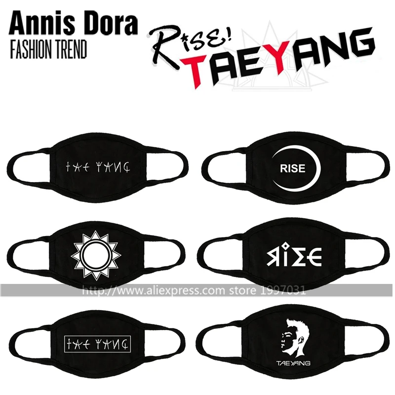 KPOP BIGBANG RIZE G-DRAGON TAEYANG верхняя маска с логотипом | Тематическая одежда и униформа