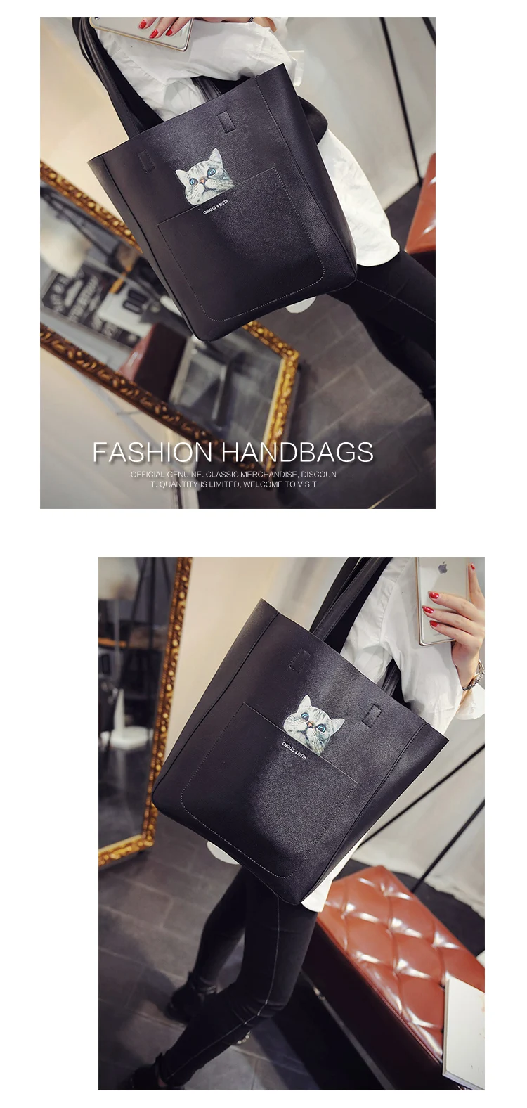 Большая женская сумка, сумка на плечо, модная сумка с изображением кота, посылка, сумка-мессенджер