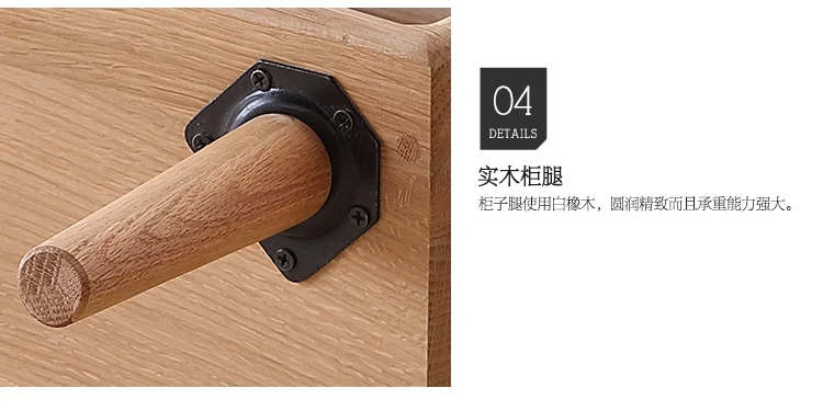  High bedside cabinet_20.jpg
