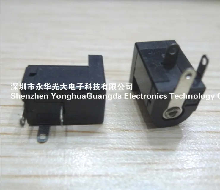 电源座DC-005-2.1mm 插座 5.5-2.1mm 3脚 内径5.5MM 连接器 实图_meitu_1
