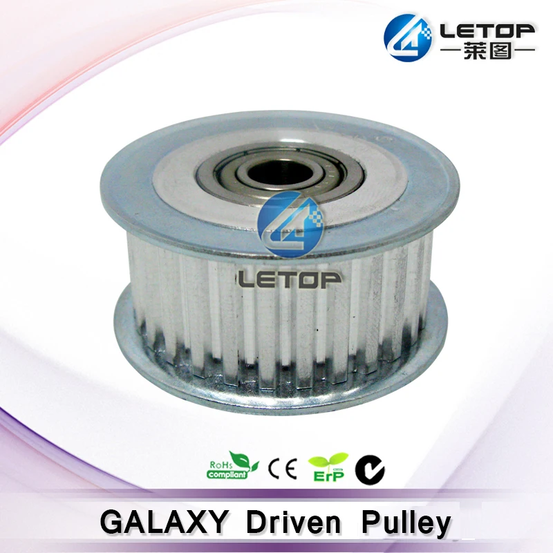 

HOT!!!printer spare part driven pulley for GALAXY printer