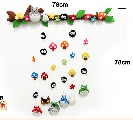 Animation curtain series Fabric Felt kit Non-woven cloth Craft DIY Sewing set Felt Handwork Material DIY needlework supplies
