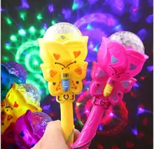 Hot sale 1pcs glow stick Electric projection magic wand Flashing all over the sky star flashing