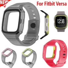 Силиконовый ремешок COMLYO из ТПУ Для Fitbit Versa Sport Смарт-часы Браслет для Fitbit Versa ремешок замена ремешок для часов