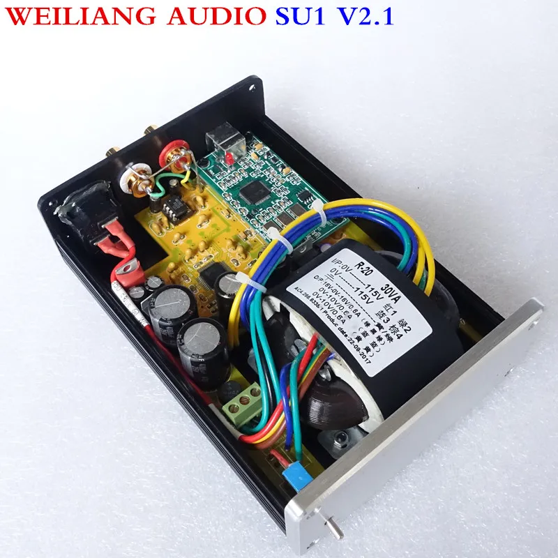 

Weiliang audio Breeze Audio SU1 V2.1 AK4495&XMOS XU208&MUSES8820&ADUM High Speed Digital isolation Asynchronous USB DAC decoder