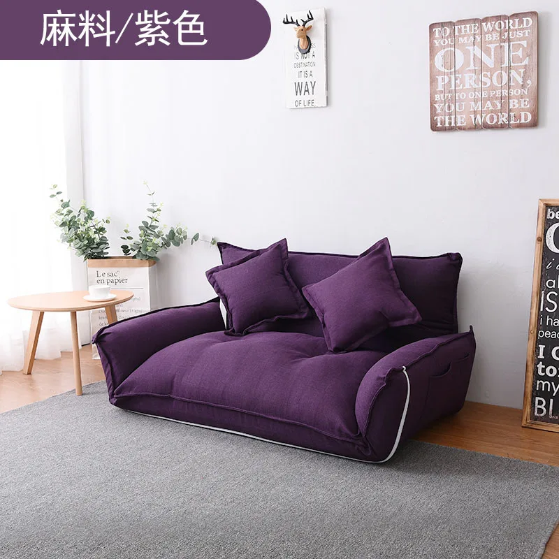 Многофункциональный складной напольный диван-кровать Регулируемый офисный стул простой стиль спальня диван-кровать гостиная диван - Цвет: 5