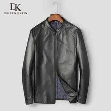 Дюсенов Klein Для мужчин Кожаные куртки из воловьей кожи, для мужчин, куртка дизайнерский бренд модное пальто осень короткие черные T666