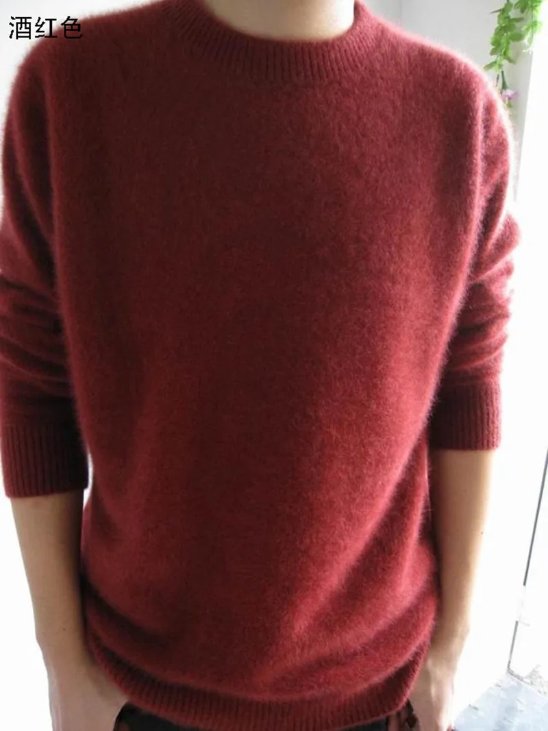 Lafarvie, распродажа, стандартные одноцветные пуловеры с длинными рукавами и круглым вырезом, Норка, кашемир, осень и зима, мужской официальный вязаный свитер - Цвет: wine red