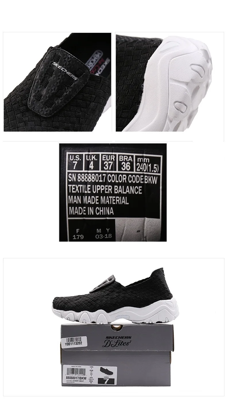 Skechers/летние туфли на плоской подошве; D'LITES; Женская Удобная обувь без застежки; Роскошные Брендовые женские дизайнерские туфли на плоской подошве; 88888017-LTPK