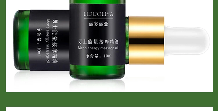 卸妆水绿色_12