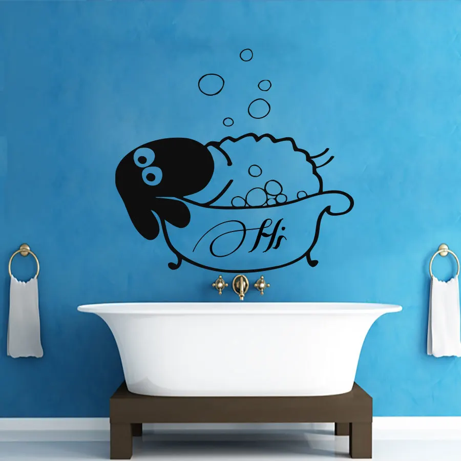 Sheep Take A Bath Wall Sticker Living Room Wall Decals Bathroom