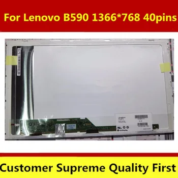 

Free shipping 100% test well before shipping 15.6" Laptop LCD Screen Matrix For Lenovo B590 59366614 LED Display