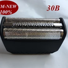 30B фольга экран+ рамка для Braun 3 серии SmartControl 4000 SyncroPro& 7000 TriControl серии 5495 7505 7520 7650 бритва