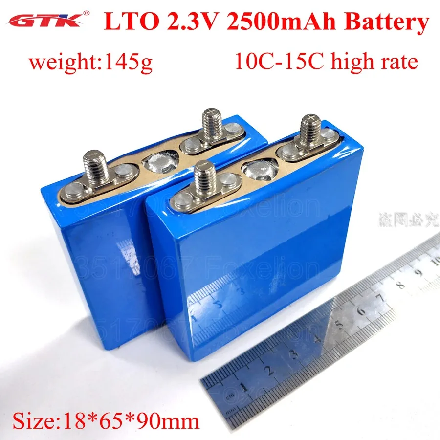 

5pcs LTO 2.3v 2.5Ah 2.4v 2500mAh Lithium titanate battery cell 15C 30A for diy pack power long cycle fast charge burst current