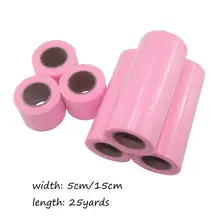 5 см 15 см 25 ярдов сетка тюль рулон катушки Свадебные украшения DIY подарок пачка вечерние на день рождения ткань катушки