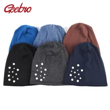 Geebro Для женщин Pearl Beanie Осень плотная Хлопок громоздкая шапочки для Для женщин Повседневное трикотажные Balavaca Skullies Hat для женщин DQ833