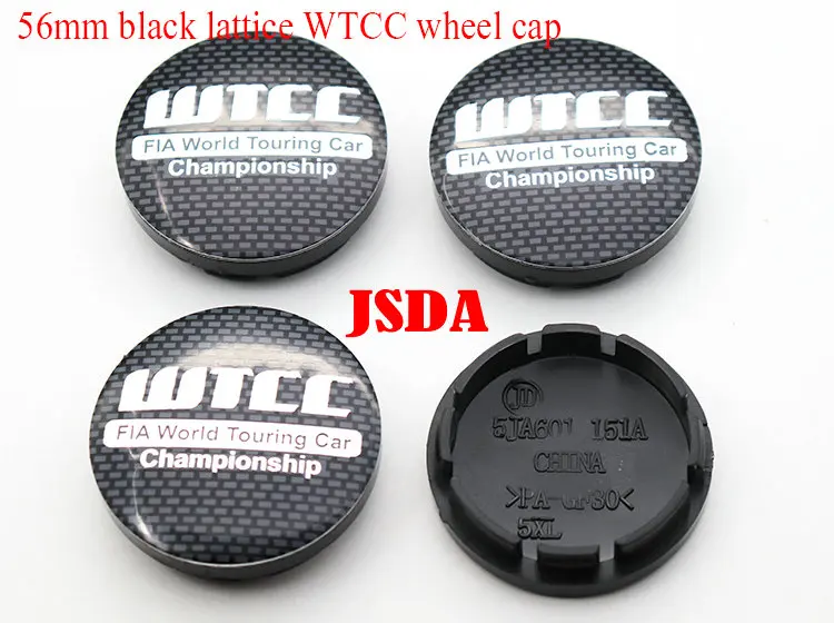 WTCC (9)