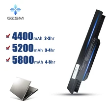 5200mAh laptop battery for Asus A32 k53 A42-K53 A31-K53 A41-K53 A43 A53 K43 K53 K53S X43 X44 X53 X54 X84 X53SV X53U X53B X54H 5200mAh laptop battery for Asus A32 k53 A42-K53 A31-K53 A41-K53 A43 A53 K43 K53 K53S X43 X44 X53 X54 X84 X53SV X53U X53B X54H