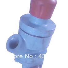 Thomson клапан для пескоструйной обработки