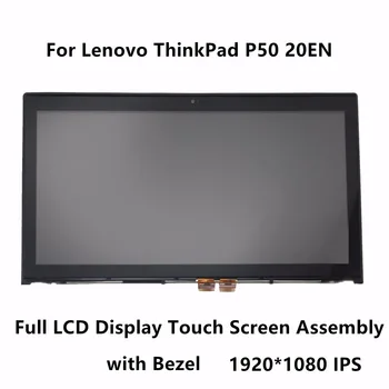 

15.6'' IPS LCD Display Touch Digitizer Screen Glass Panel Assembly + Bezel NV156FHM-N42 For Lenovo ThinkPad P50 20EN 1920x1080