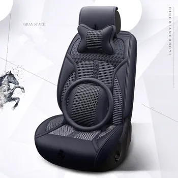 

Car Styling Car accessories Car Seat Covers car cushion for subaru impreza volvo v50 land rover freelander2 lada grata