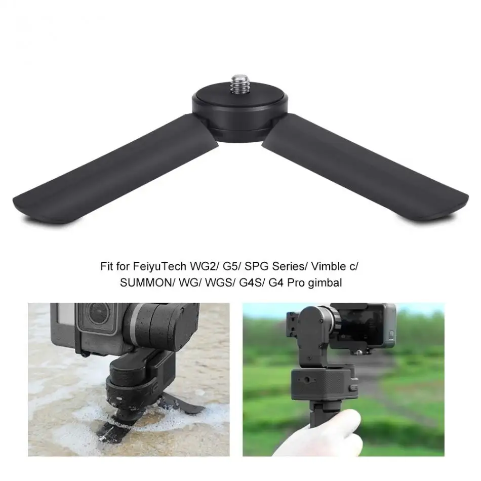 

Gimbal Tripod for Feiyutech WG2/G5/SPG Series with Portable Folding Time-lapse photography Stand Mount Holder with 1/4'' Screw