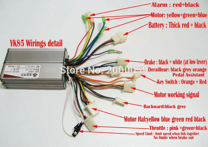 YK85S бесщеточный Электрический скутер контроллер скорости 48V350W 17A двигателя с