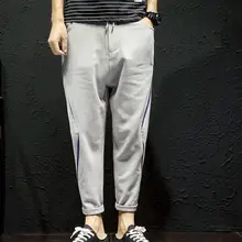 M~ 5XL Новинка мужская одежда осенне-зимние штаны для студентов повседневные штаны для молодых ног Брюки-шаровары