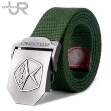 Nuevo cinturón de alta calidad para hombres y mujeres, marca de calidad soviética 3D, cinturón militar de lona con memoria soviética CCCP, cinturón táctico de lujo para Vaqueros