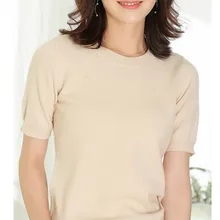 Кашемировые тонкие трикотажные Женская мода футболка Топы Oneck пуловер футболки с коротким рукавом свитер нейтральный цвет M-XL