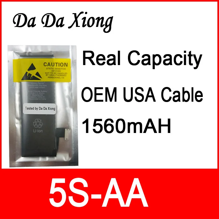 100pcs/lot DHL Real Capacity USA Protection board for iPhone 5S 5GS 1560mAh 1560mAh zero cycle ...