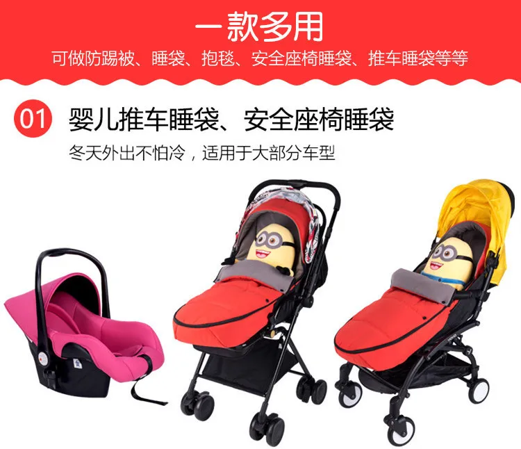 YOYA Plus yoyo Vovo yuyu Babytime BabyzeWinter аксессуары для детских колясок носки для ног от 0 до 6 лет ветрозащитная Накладка для ног