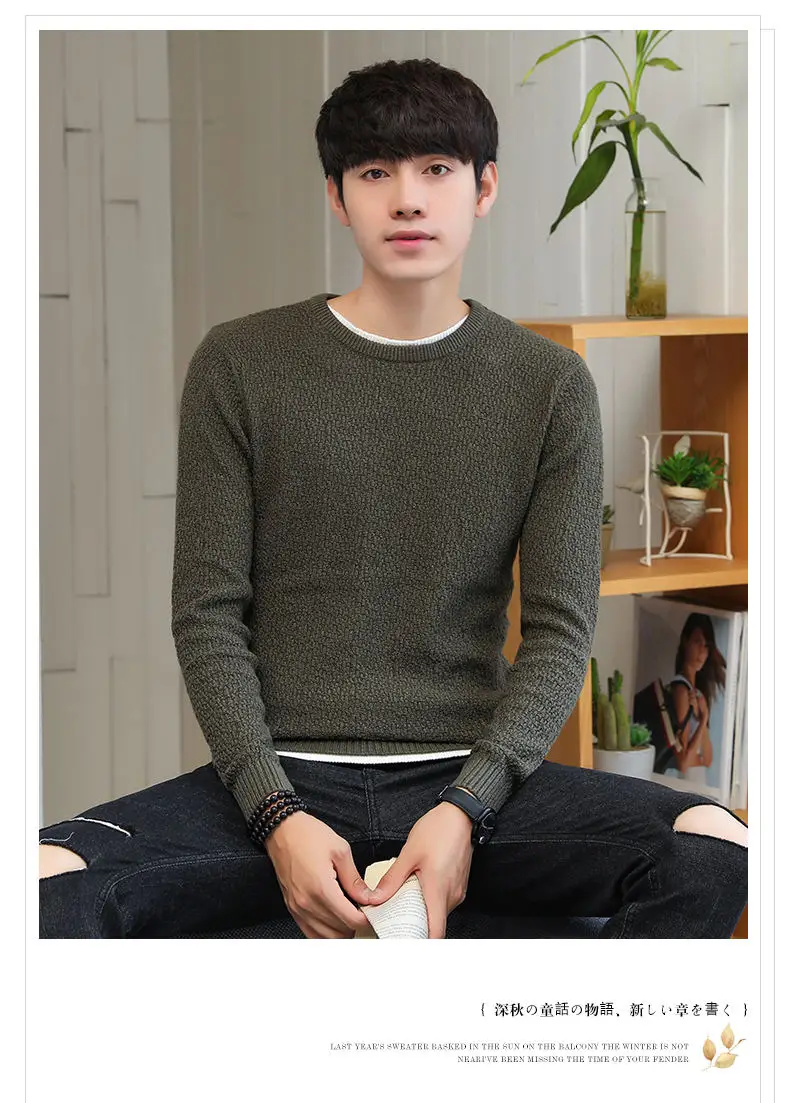 2019 Autumn False Two-piece Pullover Men Cotton Thicken Knitted Sweater Men Winter Simulation 2 Mens Sweaters Male Drop-shipping 13